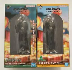 一番くじ　WIND BREAKER Ａ賞 ラストワン賞　フィギュア　おまけ付き ラストワン賞 梶蓮 フィギュア ラストワンver. 一番くじ WIND