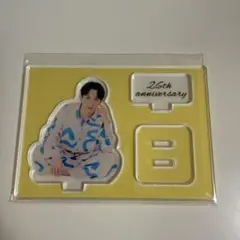 M!LK 吉田仁人 生誕 26th アクスタ