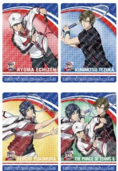 Item thumbnail for item 9775f3e6-5e20-4b12-8ef8-2c95978f45bf