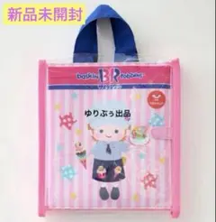 新品未開封☆TOYウェア　サーティワン アイスクリーム　知育玩具　キッズ