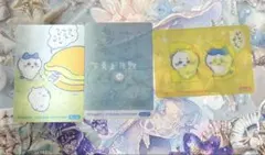 ちいかわ郵便局 今日のドッチャリ報酬袋 ちいかわ ハチワレ チェンジングカード