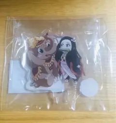 鬼滅の刃 タイ 限定 全集中展 禰豆子 アクリルスタンド