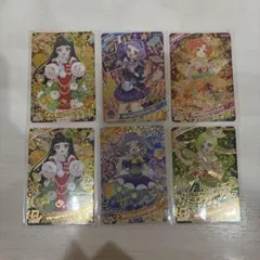 【アイプリ】リング5弾 ミラクル 星4 まとめ売り