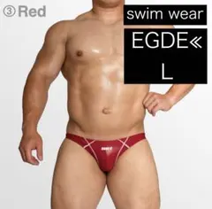 ひ*く様 EGDE STROVA S-M jockstrap harness - メルカリ