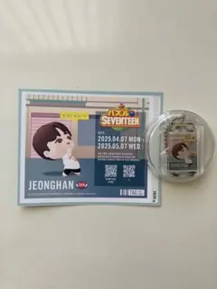 SEVENTEEN ぱじゅないす ラベル アクキー ジョンハン