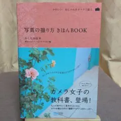 Item thumbnail for item 0863913c-c984-4cd0-abfd-37989f9d8b5a