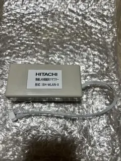 日立 BH-WLAN-X エコキュート 関連部材　無線LAN接続用アダプターのサムネイル