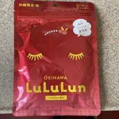 LuLuLun アセロラの香り フェイスマスク 7枚入