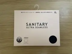 Item thumbnail for item 30ad62ce-d4df-4943-bc9c-41a29c18cc24