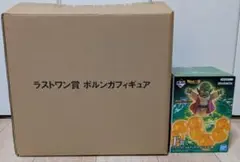 一番くじ　ドラゴンボール　ラストワン賞