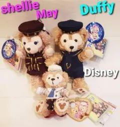 ダッフィー　コックさん 2025年最新】ダッフィー コックの人気アイテム - メルカリ