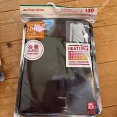 ユニクロ　ヒートテック　極暖　アンダーシャツ 130 ブラック
