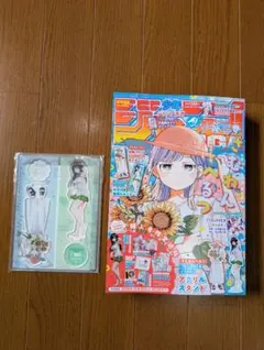 【新品】ジャンプGIGA 2026 SUMMER 少年ジャンプ 雑誌 付録完備
