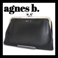 agnes b. がま口 コンパクトウォレット 2つ折り 財布 レザー 黒のサムネイル