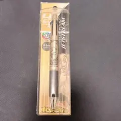 未開封】東北楽天イーグルス PILOT シャープペン アオダモ - メルカリ