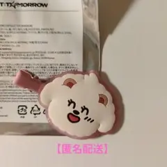 TXT ACT:TOMORROW カプセルトイ バムグッ ヘアクリップ