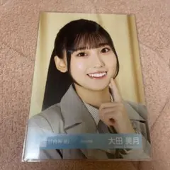 2026年最新】大田美月の人気アイテム - メルカリ