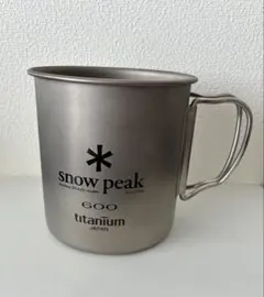 snow peak チタンマグ 600のサムネイル