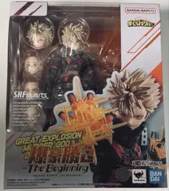 ヒロアカ S.H.Figuarts 爆豪勝己-The Beginning-