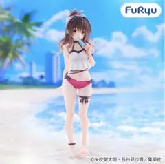 To LOVEる-Trio-Try-iT Figure ― 結城美柑 ―