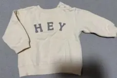 petit main アイボリー トレーナー 90cm