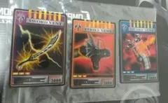 スマートブレイン様 リクエスト 2点 まとめ商品