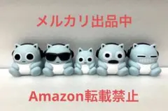 ブルーハムハム ソフビコレクション コンプセット