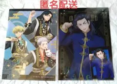 東京リベンジャーズ クリアファイル 場地圭介 松野千冬 三ツ谷隆 チャイナ 祭り