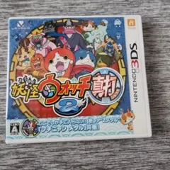 妖怪ウォッチ2 真打 (ニンテンドー3DS)