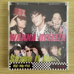 2026年最新】wanna beeee!!! shake it upの人気アイテム - メルカリ