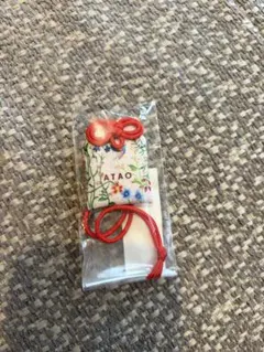 ATAO お守り