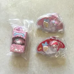 サンリオ パッケージチャーム マイメロディ 3点セット シークレットあり