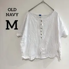 OLD NAVY【M】オフショルダーシャツ ホワイトグロップト丈（お腹汚れあり）