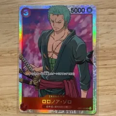 Item thumbnail for item 7706a266-3fc1-4d45-84e7-e9e545372f33