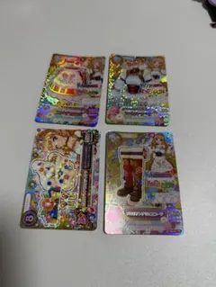 グリーンスターブラウス スターライトスカート スターライトブーツ