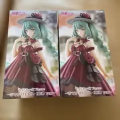 初音ミクTrio-Try-iTおでかけドレス・RED ver.-2個セット