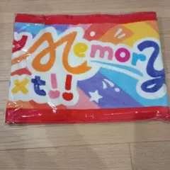 すとぷりタオル
