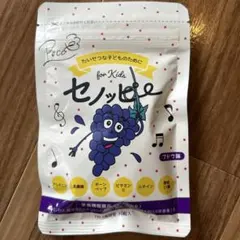 2026年最新】セノッピーの人気アイテム - メルカリ