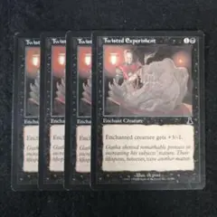 Item thumbnail for item 686af901-e560-4e63-a111-3a57ee136208