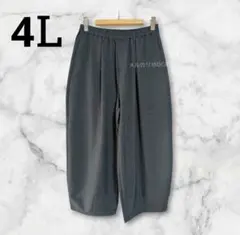 Item thumbnail for item 131de846-cc9e-404b-b923-67291fefee0f