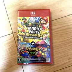 switch2 スーパーマリオパーティ　ジャンボリー