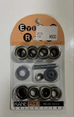 Item thumbnail for item 297fbcef-ca75-41f4-9c74-80c0dff22ad5