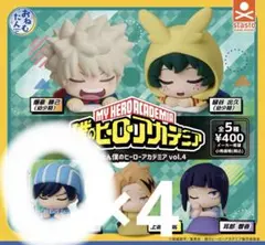 僕のヒーローアカデミア おねむたん　飯田天哉4体セット