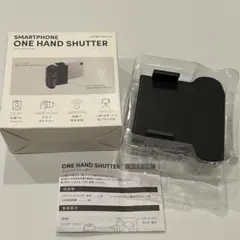 スリーコインズ ワンハンドシャッター 動作確認済のサムネイル