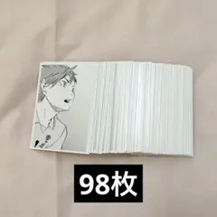 2025年最新】雪ヶ丘中の人気アイテム - メルカリ