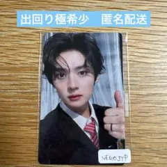 StrayKids スキズ 合 HOP NEMO JYP 特典　リノ　トレカ
