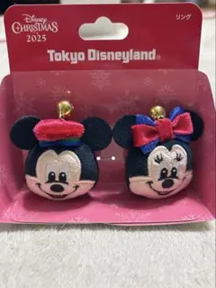 ディズニークリスマス2025 リング　ミッキー　ミニー