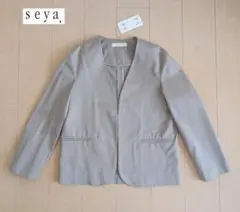 s*n様 seya. ノーカラージャケット 未使用 2026年最新】seya. レディース ノーカラージャケットの人気アイテム