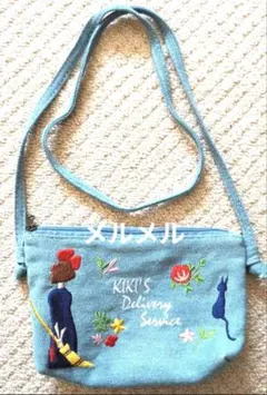魔女の宅急便 刺繍 デニム コンパクト ショルダーバック スタジオジブリ