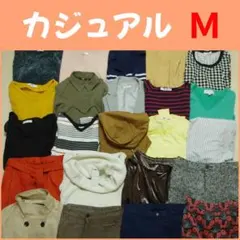 23枚 まとめ売り カジュアル系 M レディース セット 服 大量